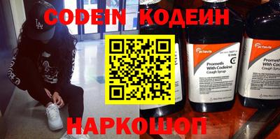 стаф Кумертау