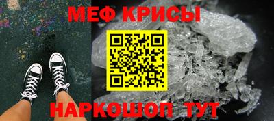 экстази Ликино-Дулёво