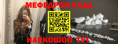 a pvp Кунгур