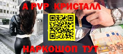 экстази Ликино-Дулёво