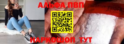 амф Лесосибирск