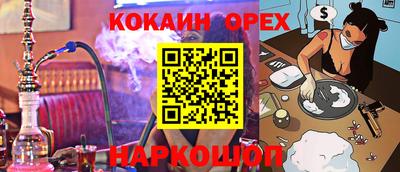 стаф Кумертау
