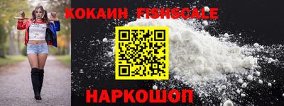 стаф Кумертау