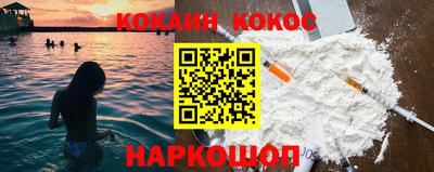 экстази Ликино-Дулёво