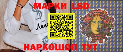 экстази Ликино-Дулёво