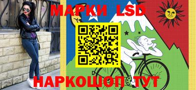 первитин Ливны