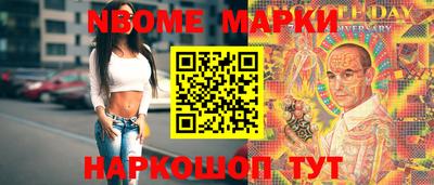 экстази Ликино-Дулёво