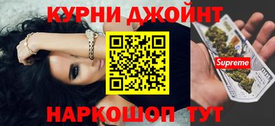 первитин Ливны