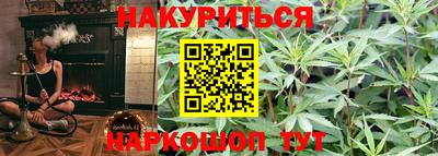 первитин Ливны