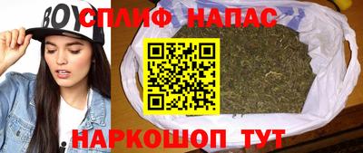 a pvp Кунгур