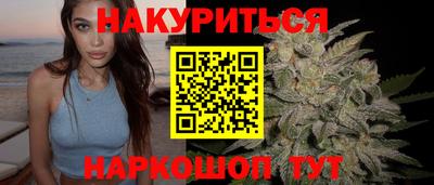 дмт Кулебаки