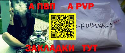 экстази Ликино-Дулёво