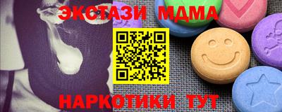 a pvp Кунгур