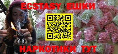 стаф Кумертау