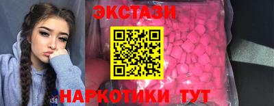 амф Лесосибирск