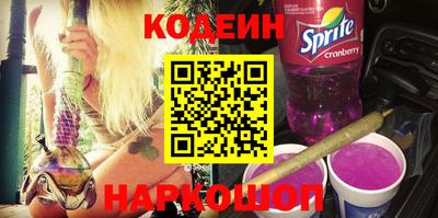 амф Лесосибирск