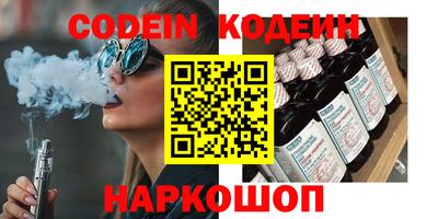 a pvp Кунгур