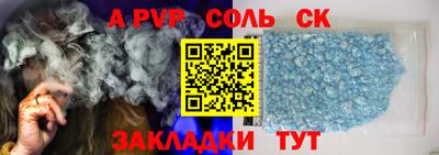 экстази Ликино-Дулёво