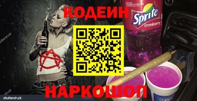 дмт Кулебаки