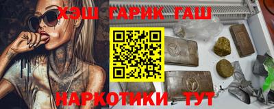 амф Лесосибирск
