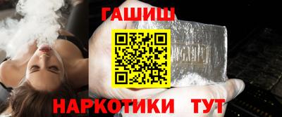 амф Лесосибирск
