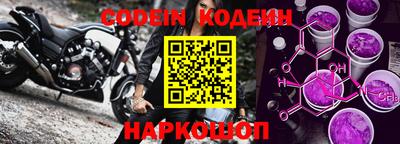 экстази Ликино-Дулёво