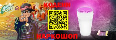 экстази Ликино-Дулёво