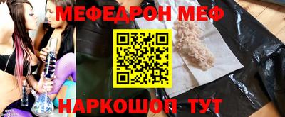 дмт Кулебаки