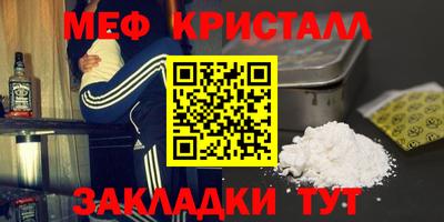 амф Лесосибирск