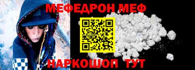 амф Лесосибирск